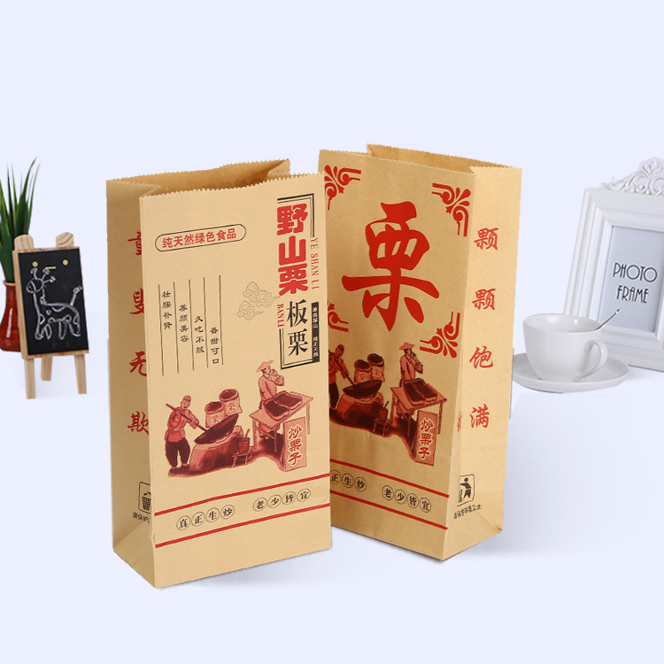 板栗紙袋，食品紙袋,禮品紙袋,牛皮紙袋
