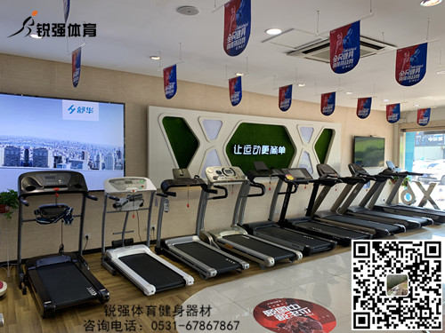 跑步機2.jpg 跑步機2.jpg