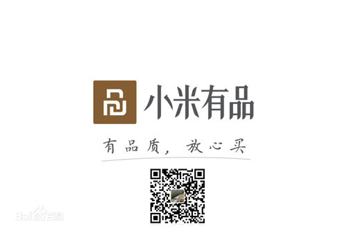 VSPORTS体育官网體育旗下品牌-銳珀爾與小米有品達成戰略合作