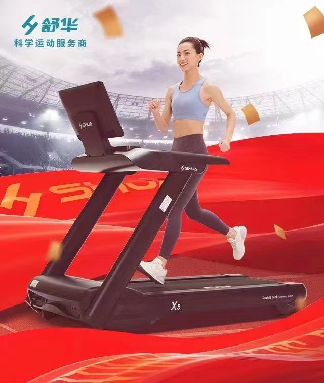 運動(dòng)減肥效果那么慢，該如何堅持下去