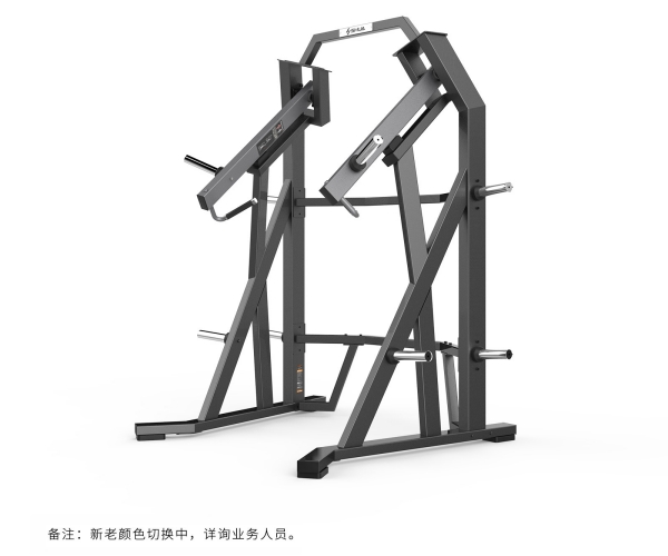 舒華分動(dòng)站立式推舉訓練器SH-G8911
