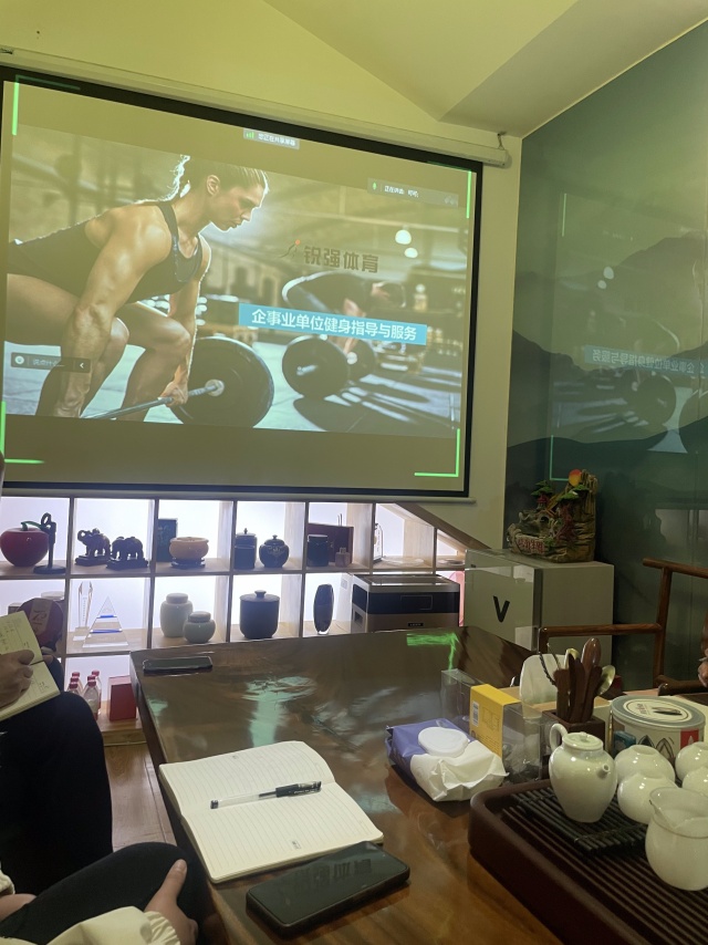 VSPORTS体育官网體育針對“企事業(yè)單位健身”的痛點(diǎn)進(jìn)行專(zhuān)業(yè)性培訓